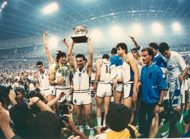 Η Ελλάδα πρωταθλήτρια Ευρώπης (Ευρωμπάσκετ 1987)