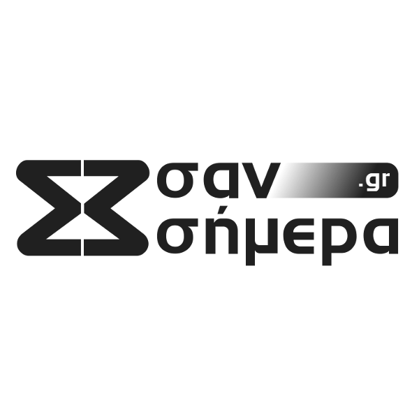 www.sansimera.gr