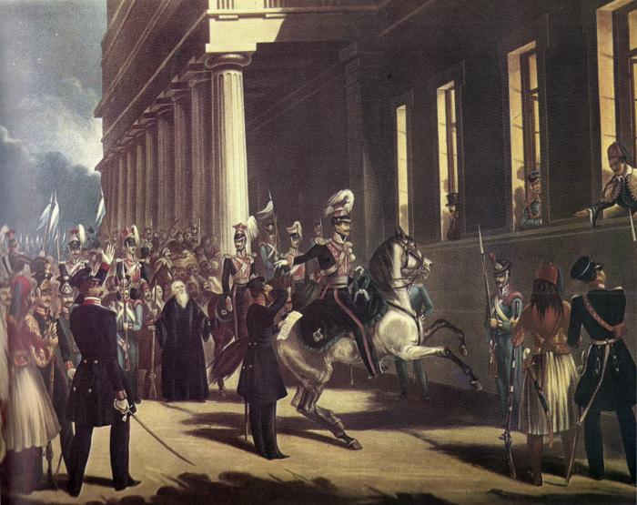 4e Guerre d'indépendance Italienne (1868) Epanastasi_3_Septemvri
