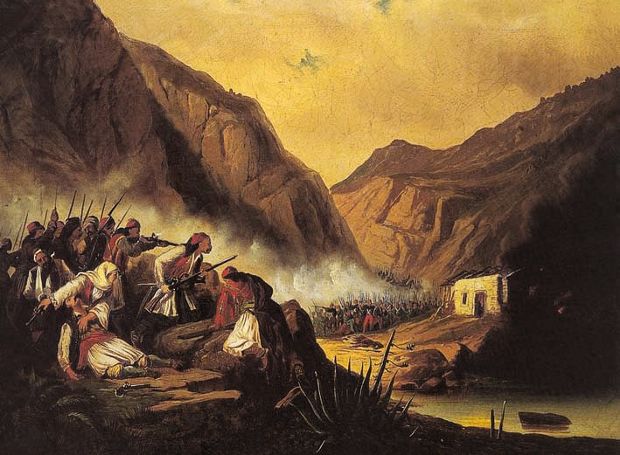 Μάχη στα στενά των Δερβενακίων (πίνακας του Θ. Βρυζάκη)