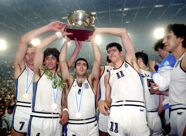 Αφιερώματα σαν σήμερα .Ο θρίαμβος της Εθνικής Ελλάδος στο Ευρωμπάσκετ του 1987
