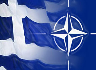 Ελλάδα και ΝΑΤΟ