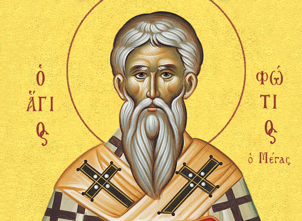 Αποτέλεσμα εικόνας για Άγιος Φώτιος ο Μέγας Πατριάρχης Κωνσταντινουπόλεως