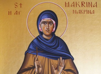  Οσία Μακρίνα (327 – 379)