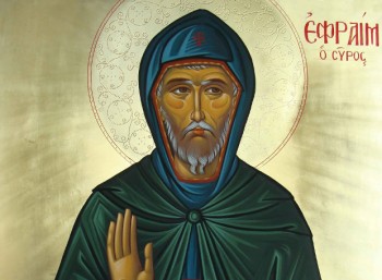  Όσιος Εφραίμ ο Σύρος (306 – 378)