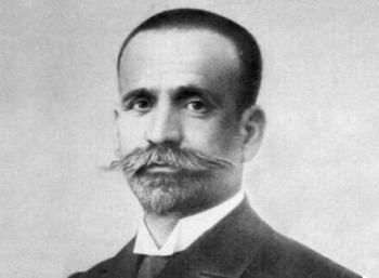 Αθανάσιος Ευταξίας (1849 – 1931)