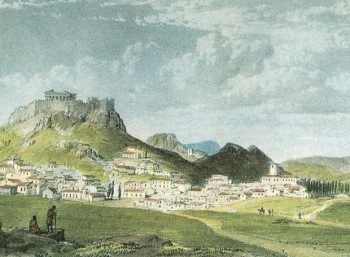 Η Αθήνα το 1837