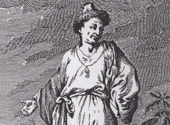 Κωνσταντίνος Γεράκης (1647 – 1688)