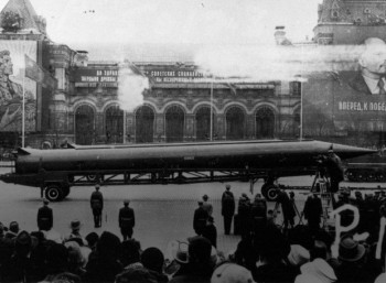 Σοβιετικός βαλλιστικός πύραυλος R-12