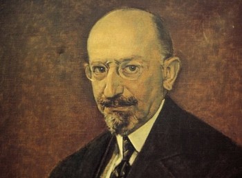 Δημήτριος Μάξιμος (1873 – 1955)