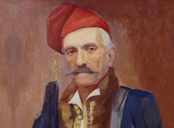 Δημήτριος Χατζίσκος (1805 – 1877)