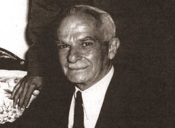 Γεώργιος Βλάχος (1886 – 1951)