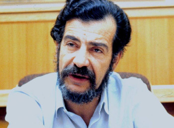 Γεώργιος Γεννηματάς (1939 – 1994)