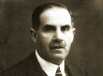 Γεώργιος Καφαντάρης (1873 – 1946)