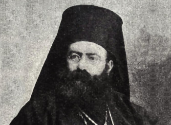 Γρηγόριος Κυδωνιών  (1864 – 1922)