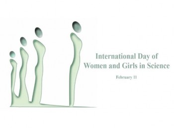 Διεθνής Ημέρα Γυναικών και Κοριτσιών στην Επιστήμη International Day Women Girls in Science