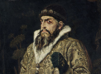 Ιβάν Δ’ ο Τρομερός  (1530 – 1584)