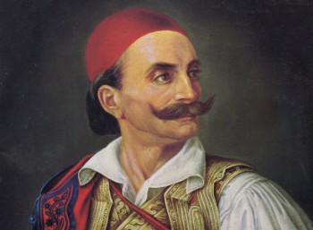 Κίτσος Τζαβέλλας (1800 – 1855)