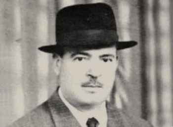 Κώστας Ρούκουνας (1903 – 1984)