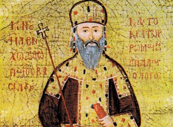Μανουήλ Β’ Παλαιολόγος (1349 – 1425)