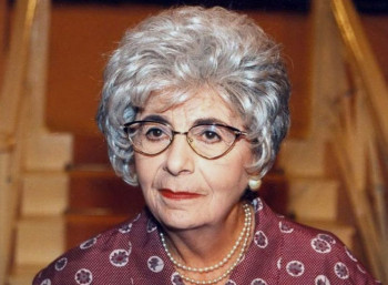 Μαρία Φωκά (1916 – 2001)