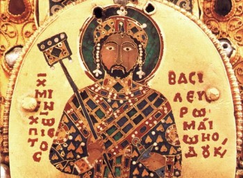 Μιχαήλ Ζ’ Δούκας (1050 – 1090)