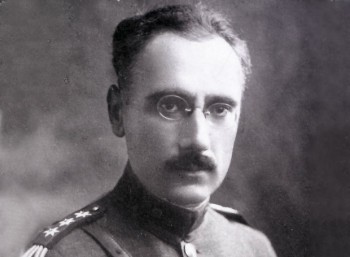 Μαρδοχαίος Φριζής (1893 – 1940)