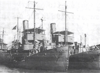 Το ναρκαλιευτικού «Σπερχειός» το 1940 ως «Noble Nora», πριν παραχωρηθεί στο Π.Ν.