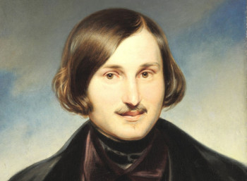 Νικολάι Γκόγκολ (1809 – 1852)