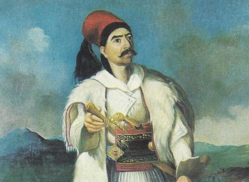 Νικόλαος Πονηρόπουλος (1783 – 1852)