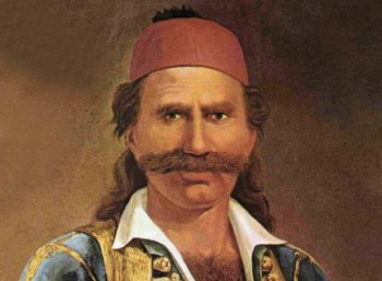 Οδυσσέας Ανδρούτσος (1788 – 1825)