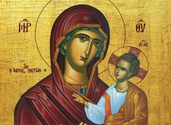 Μαρία η Θεοτόκος (Παναγία) - Βιογραφία - Σαν Σήμερα .gr