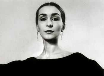 Πίνα Μπάους (1940 – 2009)