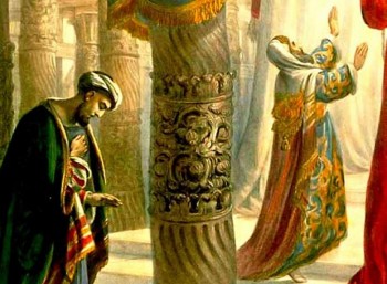 Η παραβολή του Τελώνου και του Φαρισαίου