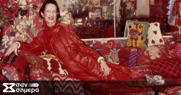    Diana Vreeland 2 