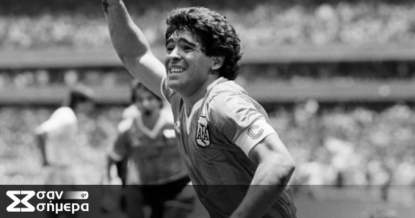 Ντιέγκο Μαραντόνα: Η ζωή και η καριέρα του Αργεντίνου ποδοσφαιριστή - Βιογραφία - Σαν Σήμερα .gr